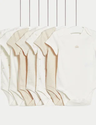 7 Pack Pure Cotton Patterned Bodysuits (5lbs-3 Yrs) - Ivory