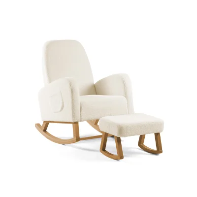 Amana Aura Nursing Chair & Stool
