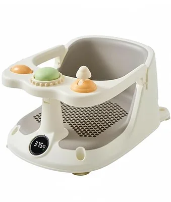 Schwanlein Baby Bath Seat with Thermostat - Grey
