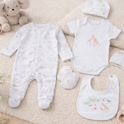 Baby Unisex Safari 5 Piece Clothing Gift Set - Default