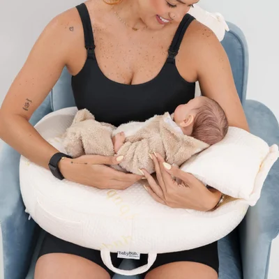 Bub’s Nursing Pillow™ - Default