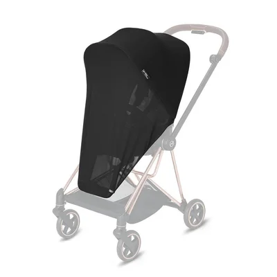 CYBEX Platinum Insect Net - Natural