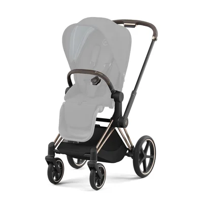 CYBEX Priam Frame + Seat Hardpart - Chrome Black