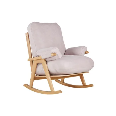 Gaia Hera Rocking Chair