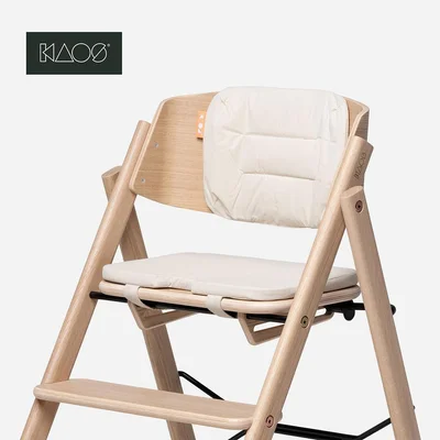 KAOS KLAPP® Cushion Set - Beige - Beige