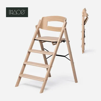 KAOS Klapp Highchair