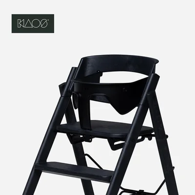 KAOS KLAPP® Safety Rail - Ivory