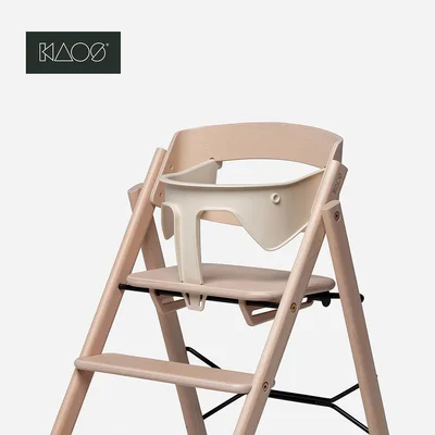 KAOS KLAPP® Safety Rail - Ivory