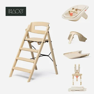 KAOS ReKLAPP Highchair Complete Set - Desert Sand/Plastic