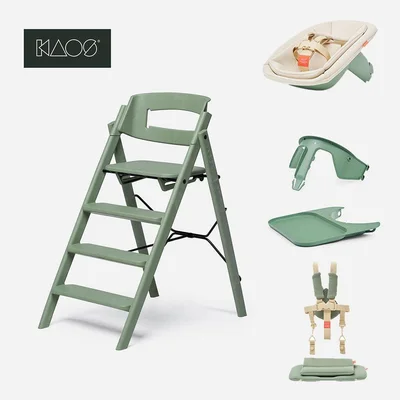 KAOS ReKLAPP® Highchair Complete Set - Desert Sand/Plastic