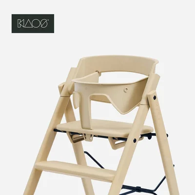 KAOS Safety Rail