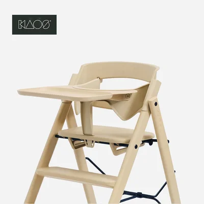 KAOS Tray