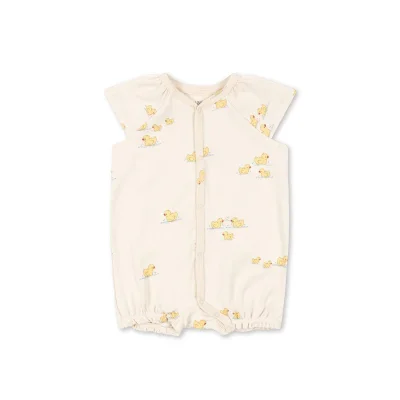 Konges Sløjd Bello Short Sleeved Romper - Fanga Mio / 6m