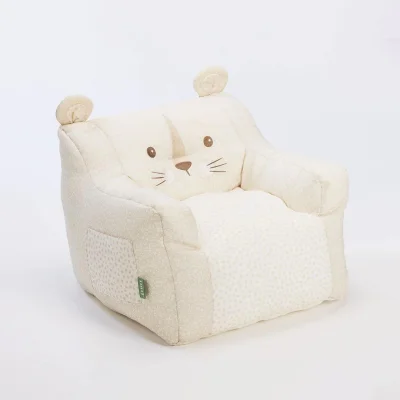 Larry Leopard Beanbag Chair - Larry Leoaprd