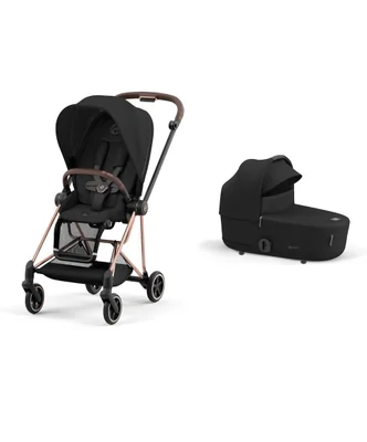 Mios 3 Piece Complete Pushchair Bundle