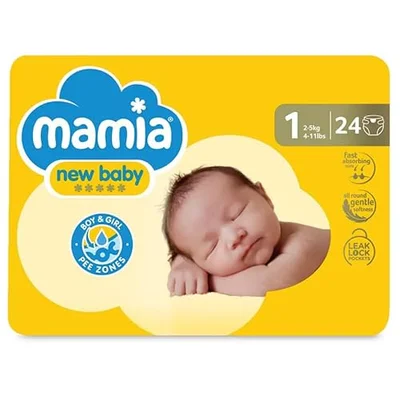 Mamia Size 1 Nappies Newborn — image 5
