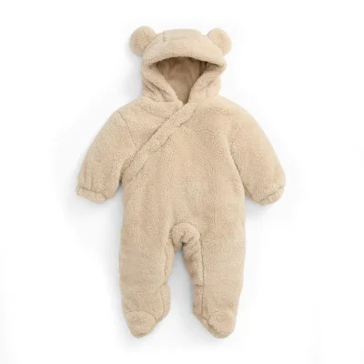 Mori Soft Borg Pramsuit