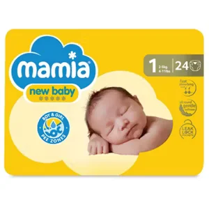 Mamia Size 1 Nappies Newborn — image 9