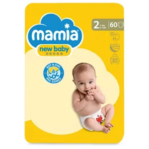 Nappies Size 2 Mamia Jumbo Pack 60 + Free Baby Wipes — image 1
