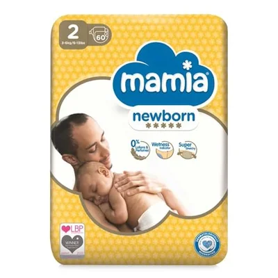 Nappies - White / Size 2 (60 Count)