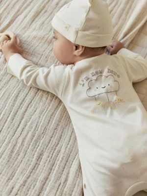 Neutral Im New Here Sleepsuit And Hat Set (0-9mths) - Neutral
