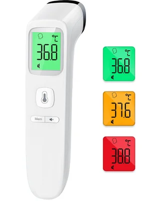 No-Touch Forehead Thermometer for Adults, Infrared Digital Thermometers for Kids, Touchless Baby Thermometer, Accurate Reading with LCD Display, Mute Mode, Memory Recall, Fever Alarm - White