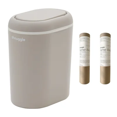 Shnuggle Eco-Touch Nappy Bin Odour-Locking & Eco-Friendly- Taupe - Bin + 5 Liners