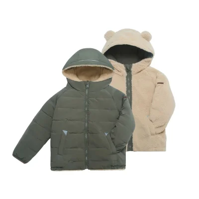 Toastie Sherpa Eco Reversible Puffer